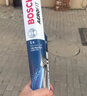 博世（BOSCH）雨刷雨刮器24/17风翼 14代轩逸/比亚迪元PLUS/15-20速锐 直插口 实拍图