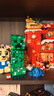乐高（LEGO）积木我的世界21276 苦力怕男女孩玩具六一儿童节礼物家居装饰摆件 实拍图
