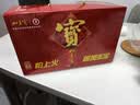 加多宝凉茶植物饮料310ml*15罐 实拍图