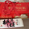 东阿阿胶厚椰乳燕窝粥252g*6碗 即食燕窝早餐粥送长辈礼物滋补送礼营养品 实拍图