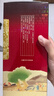 泸州老窖 六年窖头曲 浓香型白酒 52度500ml 2瓶（配礼袋） 实拍图