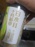 十月稻田白玉木耳 90g 东北特产 菌菇干货 易泡发 火锅煲汤食材 实拍图