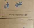 蒙牛特仑苏低脂纯牛奶250ml×16盒 健身减脂 送礼盒装 实拍图