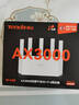 Tenda腾达路由器WiFi6+满血AX3000升级立式千兆无线家用穿墙王Mesh信号增强5G双频云霄白 实拍图