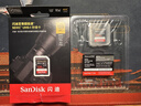 闪迪（SanDisk）相机卡4K高清SD卡 UHS-I微单存储卡微单反摄像储存大卡内存sd卡内存卡 128G【联系客服送读卡器入会领10元券】 实拍图