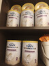 雀巢（Nestle）能恩全护适度水解婴幼儿奶粉7HMO双益生菌2段（6-12月）800g/罐*6 实拍图
