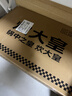 炊大皇炒锅 麦饭石色聚油不粘锅多功能少油烟炒菜锅平底30cm 电磁炉通用 实拍图