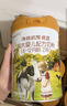 海普诺凯1897荷致A2蛋白*奶源版婴儿奶粉1段(0-6月)135g*1盒【顶奢升级】 实拍图