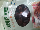 零食宅域大黑椰枣特级伊朗产伊拉克新疆正宗黄金年货大红蜜枣滋补1000g 实拍图