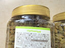 良品铺子无核新疆绿葡萄干520g*2袋大颗粒免洗葡萄干果干健康休闲零食 实拍图