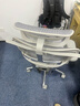 Ergonor保友金豪b雄鹰 人体工学椅 电脑椅 电竞椅办公椅子可躺老板椅 【金豪b雄鹰】银白网(云感科技坐垫) 实拍图