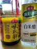 海天 生抽酱油1.9L+醋450ml组合装 味极鲜系列 【特级酱油】调味品组 实拍图