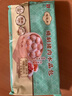 陶陶居中华老字号品牌 早茶包点生鲜食品半成品方便早餐广式点心 精制猪肉水晶包200g*1袋 实拍图