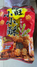 旺旺 小小酥 黑胡椒味 200g 袋装 休闲膨化食品糕点零食酥脆饼干 实拍图