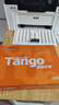 天章 （TANGO）新橙天章A4打印纸80g500张单包【优选品质】 草稿纸打印作业 双面打印复印纸 不卡纸高性价比 实拍图