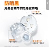 欧莱雅男士(618现货)防晒霜隔离乳SPF50户外美白淡斑防紫外线护肤品礼物 实拍图
