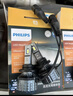 飞利浦（PHILIPS）汽车LED大灯本田新CRV【2012至2020款】60W双支超亮聚光U3500 H11 实拍图