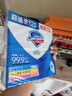 舒肤佳香皂115g*12块皂(纯白4+柠檬4+芦荟4)肥皂 99.9%除菌新旧包装随机 实拍图