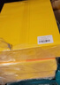易利丰(elifo)复印纸彩色打印纸a4彩纸 彩色A4纸手工折纸 500张 金黄色500张 实拍图