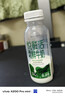 艾惟诺（Aveeno）婴儿润肤乳燕麦保湿滋润护手霜(无香型)30g旅行装 实拍图