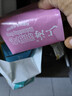 上海香皂130g*4块(硫磺+芦荟+硼酸+润肤)抑菌除螨洁净洗澡沐浴皂肥皂 实拍图