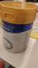 美素佳儿（Friso）皇家幼儿配方奶粉 3段（1-3岁幼儿适用）400g 乳铁蛋白（新国标） 实拍图