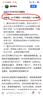 无印良品枕巾纯棉100%大枕头巾男士一对全棉纱布枕头套防油防汗防滑防脱落 罗曼蒂克-灰【100%全棉 一对装】 50*80cm 实拍图