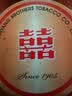 广州酒家叉烧包750g 20个 早餐半成品广式早茶点心包子食品生鲜 实拍图