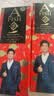 一只鱼袜子男士10A级抗菌防臭春夏季运动袜中筒长袜休闲棉袜透气 实拍图