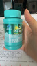 迪巧【孕妇钙片86片】钙维生素D咀嚼片孕哺乳期补钙 成人女性专用钙片 实拍图
