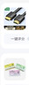 绿联HDMI线4K数字高清线8米视频线工程级 笔记本电脑机顶盒连接电视投影仪显示器数据连接线10178 实拍图