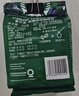 星巴克（Starbucks）意式浓缩咖啡豆200g 深烘100%阿拉比卡豆手冲黑咖啡 油脂丰富 实拍图