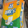 可靠（COCO）吸收宝成人护理垫XL10片(60*90cm)老年人隔尿垫产褥垫一次性床垫 实拍图