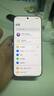 一加 15 12GB+512GB 原色沙丘 oppo 第五代骁龙8至尊版 165Hz超高刷 旗舰游戏电竞5G智能手机 国家补贴 实拍图