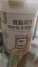 臻牧（zhenmu）低脂高钙羊奶粉800/罐 无蔗糖高钙益生菌 中老年营养品 实拍图