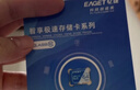 忆捷（EAGET）64GB TF（MicroSD）存储卡  U3 V30 行车记录仪&安防监控专用内存卡 高速耐用 读速100MB/s 实拍图