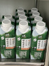 伊利金典4.0g乳蛋白 限定牧场呼伦贝尔有机奶250ml*10盒 礼盒装 实拍图