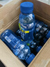 脉动青柠口味400ML*15瓶迷你小瓶低糖维C电解质水做运动饮料整箱装 实拍图