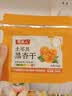 牧果人土耳其黑杏干100g*5袋 无添加无核杏干肉蜜饯果干果脯休闲零食 实拍图