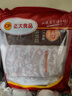 正大樱桃谷鸭脖净重1.8斤鸭货生鲜 麻辣卤味鸭货鸭肉火锅烧烤食材 实拍图