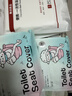 泉立方（QUACUBIC）纳米防串染洗衣吸色母片 30片/盒 洗衣吸色泡泡纸 彩衣混洗无忧 实拍图