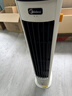 美的（Midea）【直流变频】家用空调扇 智能语音冷风扇 负离子净化落地冷风机水冷塔扇 强力制冷双向送风ADJ10SC 实拍图