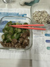 海底捞原切羔羊去骨后腿肉净重2斤 火锅烤肉烧烤食材 内蒙古羊肉 实拍图