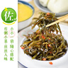 吉香居香辣海带丝88g*5袋凉拌海带丝 即食咸菜零食佐餐早餐下饭小菜 实拍图