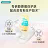 屈臣氏净澈洗卸合一洁面泡沫200ml*2支氨基酸配方 洗卸合一 实拍图