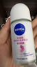 妮维雅（NIVEA）孙颖莎同款抑汗香体止汗露腋下干爽精华爽身走珠液50ml生日礼物 实拍图