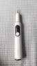 月儿弯弯超声波洁牙器洗牙器结石去除清洁牙齿牙垢去黄牙结石清洁器烟渍茶渍工具情人节礼品送父母长辈 900W【紫光高频版】+ 4支喷头 +7件套 实拍图