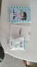 珂润（Curel）保湿水乳套装(3号水+乳液)补水敏感肌护肤化妆品套装男女生日礼物 实拍图
