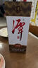 潭酒 1935升级版 (非活动版) 酱香型白酒 53度 500ml*2瓶 实拍图