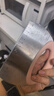魔幻厨房切面刀刮板 烘焙工具切刀不锈钢家用切肠粉吐面团司刮刀带刻度 实拍图